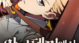 The Extra’s Academy Survival Guide