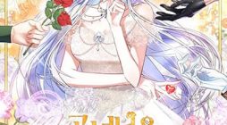 The Princess Has the Constitution of an Eagle Workshop