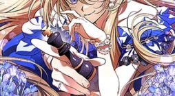 The Devil Raises a Lady