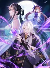 The Villainous Emperor Snatching The Destiny Of The Chosen One