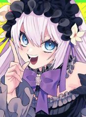 Gokuaku Reijo no Kanchigai Kyukoku Ki