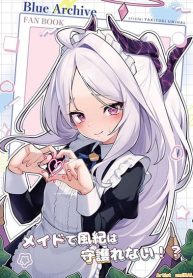 Blue Archive By umiHAL