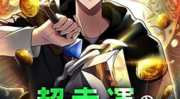 Because I’m Super Lucky, I Got a Second Chance at Life