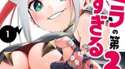 Kaijin Mira no Dai 2 Keitai ga Kawaisugiru