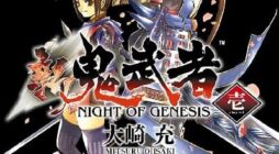Shin Onimusha Night of Genesis