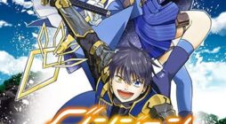 Dungeon Seekers ~Smartphone Appli Kara Hajimaru Gendai Dungeon Seiatsuroku~