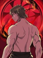 Sunyu of the Shadowless