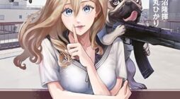 INNU – Girl Meets Dog