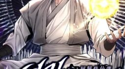 A Regressor’s Tale of Cultivation