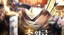 The World-Class Extra’s Walkthrough