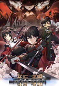 I Learn to Kill Gods in an Asylum