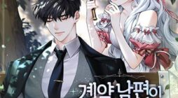 My Contract Husband Resembles the Male Protagonist