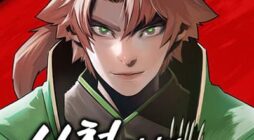 Becoming the Swordmaster Rank Young Lord of the Sichuan Tang Family