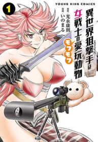 Isekai Sniper wa Onna Senshi no Mofumofu Pet