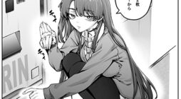 Kyori-kan ga Bagutteru Downer Gyaru-chan