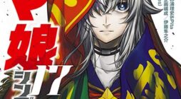 Uma Musume Cinderella Gray