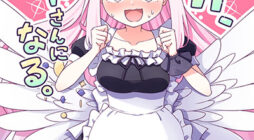 Blue Archive Mika, meido-san ni naru BY sansei_rain