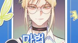 I Became a Civil Servant in a Magical World