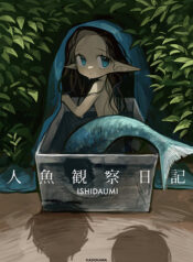 Mermaid Observation Diary