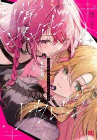 Nichijou Yametara Shitai Koto