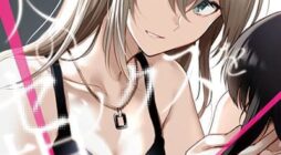 Tanin no Sex o Souzou suru na