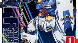 Mobile Suit Gundam F90 FF