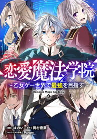 Ren’ai Mahou Gakuin Otome Game Sekai de Saikyou o Mezasu