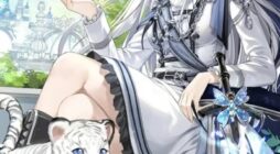 The White Tiger Princess is Not Dangerous