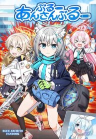 Blue Archive Blue Ensemble By funny rocket Vol1